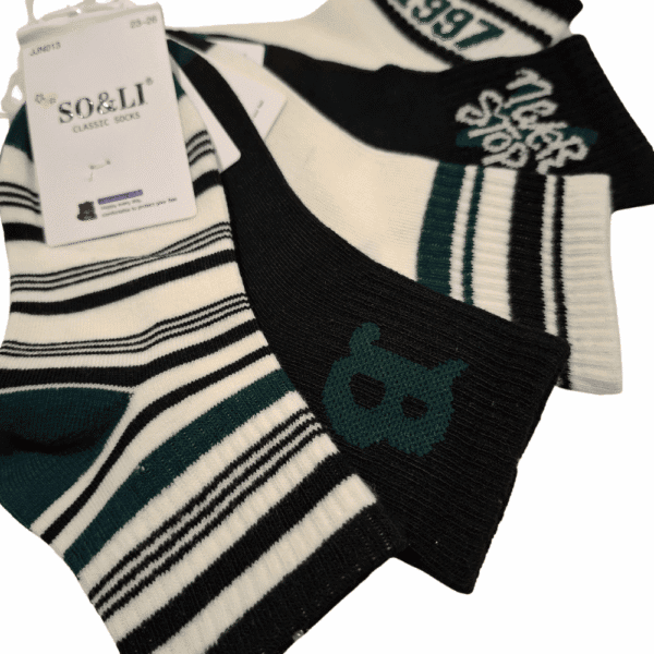 Zestaw chłopięcych skarpetek bawełnianych wzory