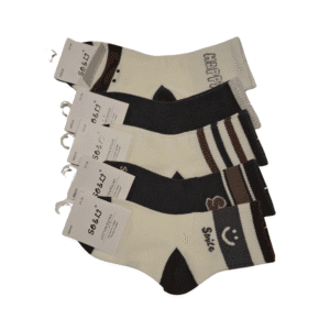 Klasyczne skarpetki chłopięce bawełniane – 5 par