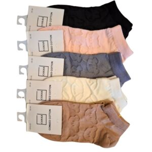 Stopki damskie bawełniane bezszwowe