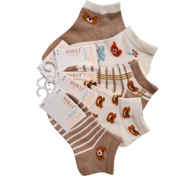 dziecięce skarpetki stopki 23-26 27-30 31-34