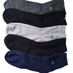 Męskie skarpety bawełniane klasyczne – 5 par