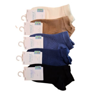 Stopki chłopięce bambusowe 5-pak