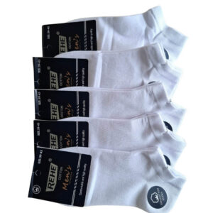 klasyczne białe stopki męskie bawełna