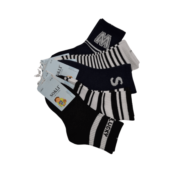 5 par skarpetek dla chłopca