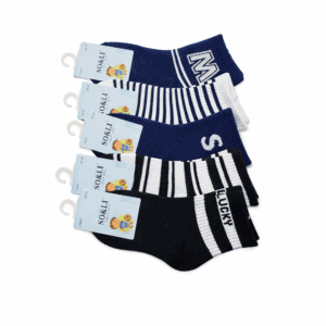 Skarpetki chłopięce sportowe bawełniane – 5 par