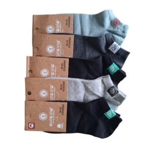 Skarpetki męskie stopki bawełniane 5 par 85% bawełna mix