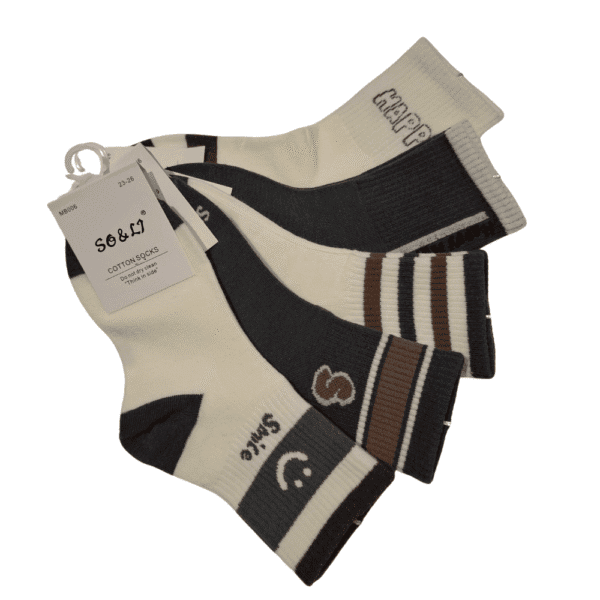 Chłopięce skarpetki bawełniane zestaw