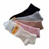 Zestaw 5 par skarpet damskich bawełnianych