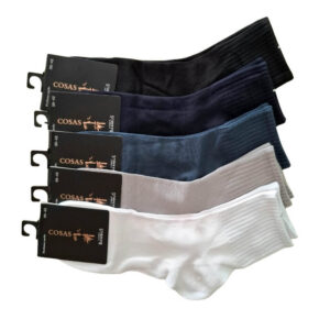 Zestaw 5 par skarpet męskich bambusowych mix kolorów