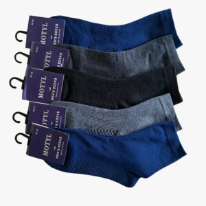 Skarpety męskie eleganckie bawełniane 5 par 95% bawełna