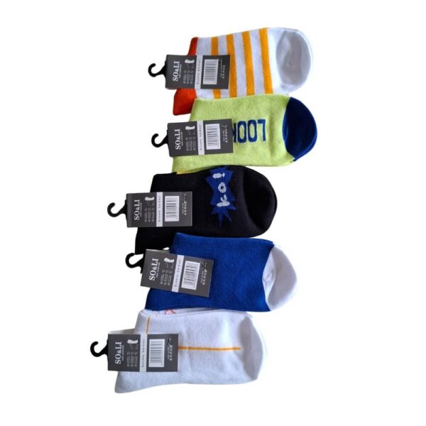 Sportowe skarpetki młodzieżowe mix wzorów