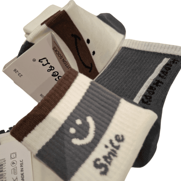 Chłopięce skarpetki bawełniane wzór