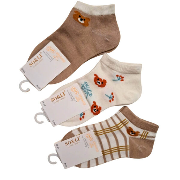 stopki dziecięce w misie wzory