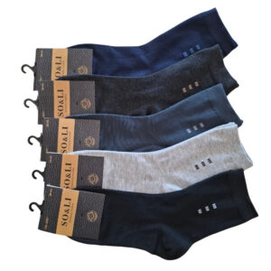 Męskie stopki bawełniane 5 par jednokolorowe